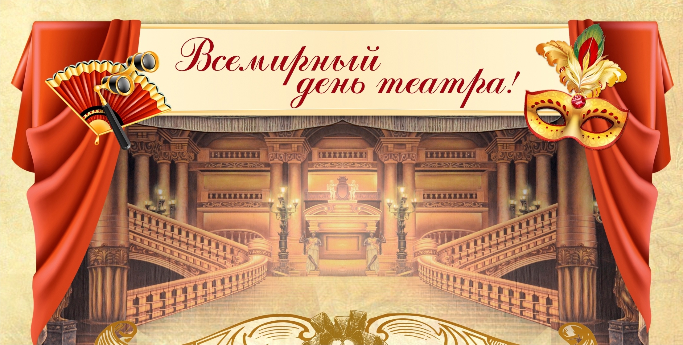 втр.jpg