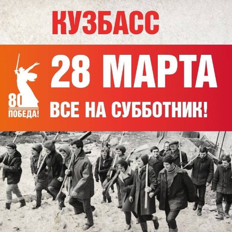 вкс25.jpg