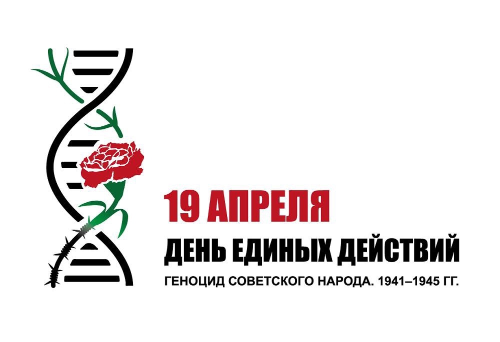 гсн.jpg