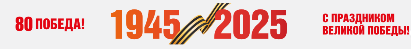 banner__image
