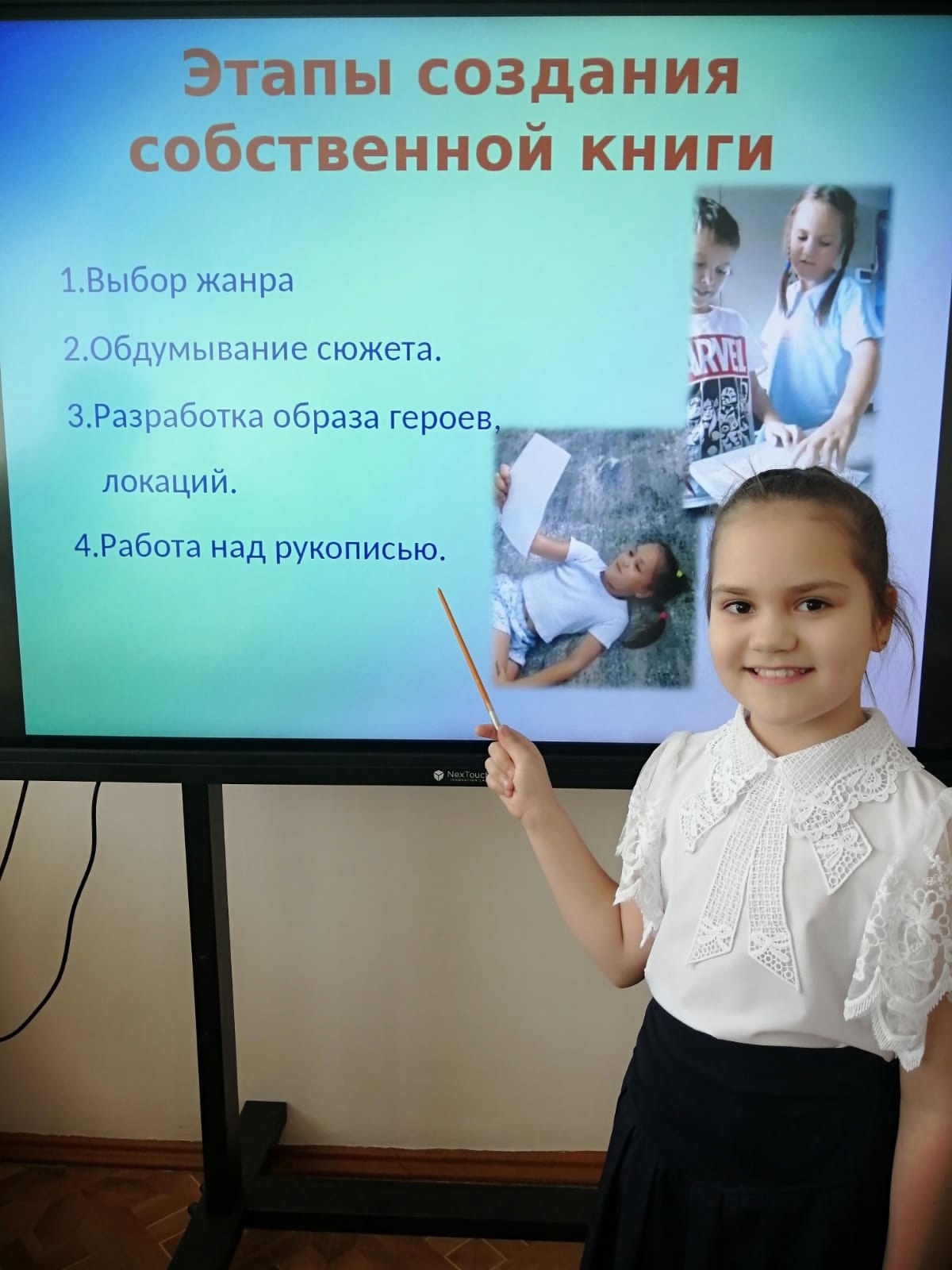 пшвн3.jpg