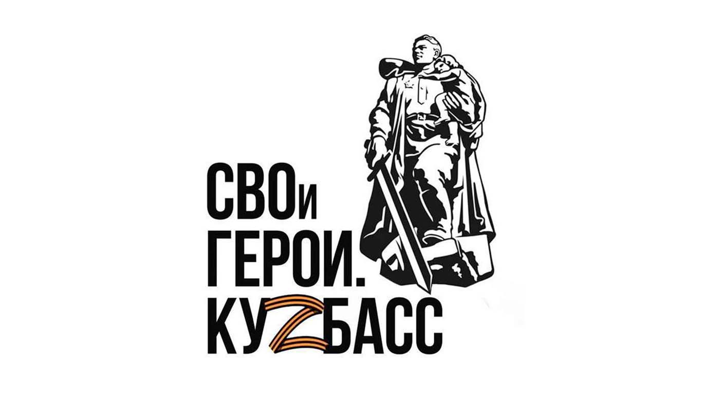 сгк.jpg